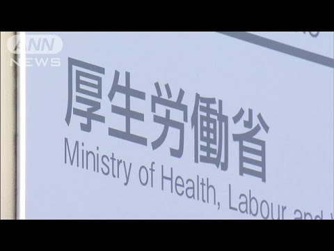 【調査】毎日テレワークよりも…数日出勤が「幸せ」(2022年10月25日)