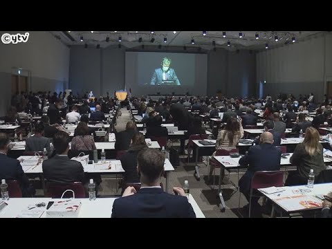 大阪・関西万博へ…初の国際会議始まる　１００を超える参加検討の国・地域が一堂に