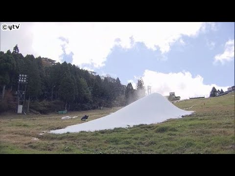 六甲山のスキー場で雪づくり　１日約２４０トンの人工雪が撒かれ１２月にオープン