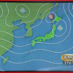 【天気】北、東日本は晴れ 西日本は雲増える 九州は一部雨も