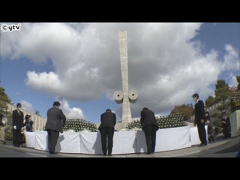太平洋戦争の空爆による民間の犠牲者約５１万人を追悼　姫路市で慰霊式典　平和への誓いを新たに…