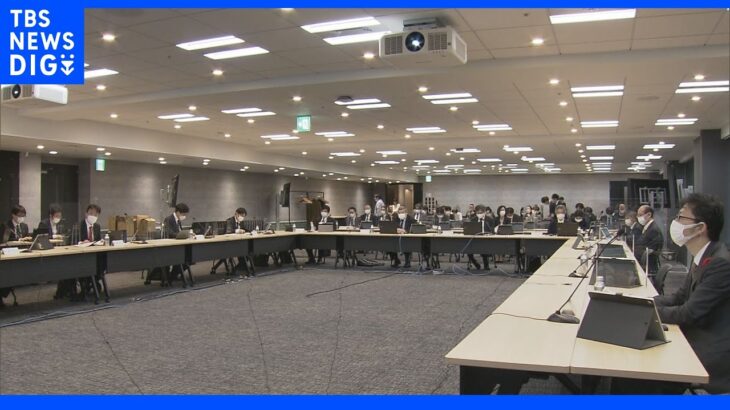 「国民健康保険」上限２万円引き上げ　高所得者の負担増　厚生労働省｜TBS NEWS DIG