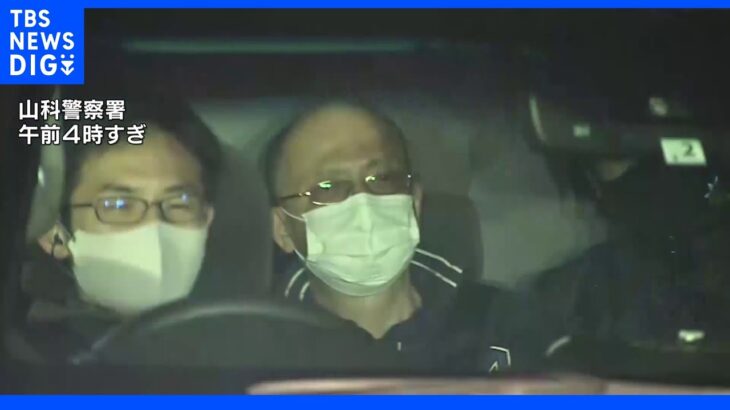 餃子の王将事件　逮捕された暴力団幹部の身柄 京都に到着 取り調べへ｜TBS NEWS DIG
