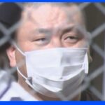 生後5か月の赤ちゃんの鼻と頬に洗濯ばさみ　母親と知人の男を逮捕　茨城・水戸市｜TBS NEWS DIG