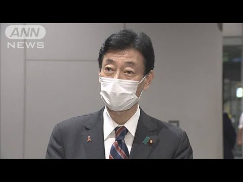 西村大臣「官民一体で対応」　サハリン1新会社に参画決定(2022年11月4日)