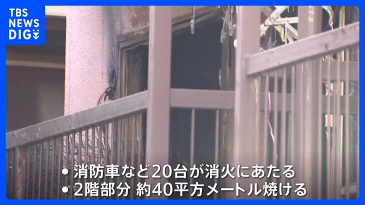 マンションで火災　男性1人が死亡　東京・立川市｜TBS NEWS DIG