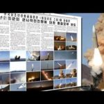 北朝鮮“ミサイル写真”26枚公開…韓国“最前線の島”緊迫(2022年11月8日)