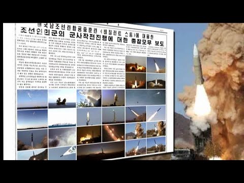 北朝鮮“ミサイル写真”26枚公開…韓国“最前線の島”緊迫(2022年11月8日)