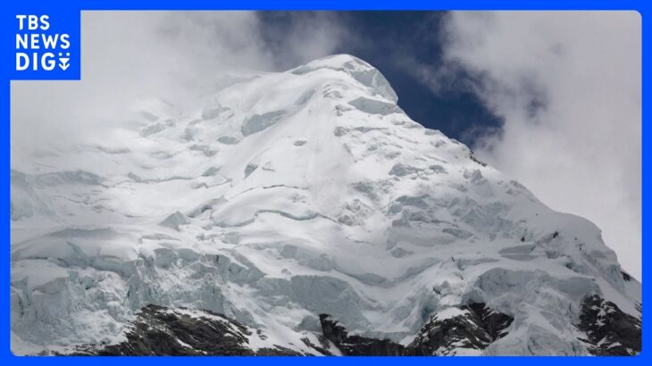ユネスコ報告書　「世界遺産の3分の1の氷河が消滅」と予測｜TBS NEWS DIG