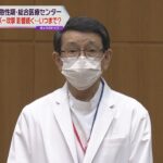 「大阪急性期・総合医療センター」へのサイバー攻撃　影響続く　「身代金」の支払いには応じない方針