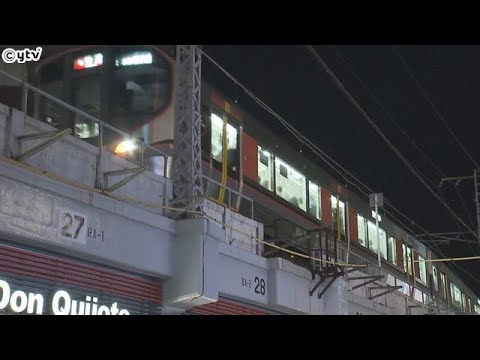 ＪＲ大阪環状線・天満駅の線路上で２０歳の男性死亡　列車が男性と接触したものの運転士は気づかず