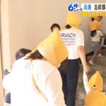 １１月５日の「世界津波の日」を前に兵庫県では避難訓練　約３５０施設１１万人が参加（2022年11月2日）