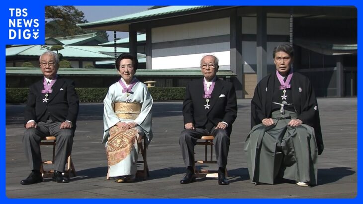 歌舞伎俳優の松本白鸚さんらが出席　皇居で文化勲章親授式｜TBS NEWS DIG