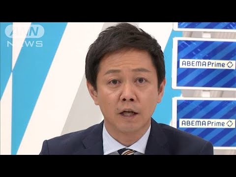 【速報】北朝鮮が弾道ミサイルの可能性があるものを発射　防衛省(2022年11月3日)