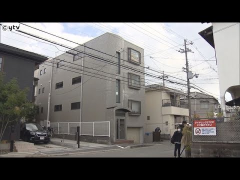 マンション前の路上で２歳男児が血を流し意識不明、４階出窓から転落か　大阪・豊中市