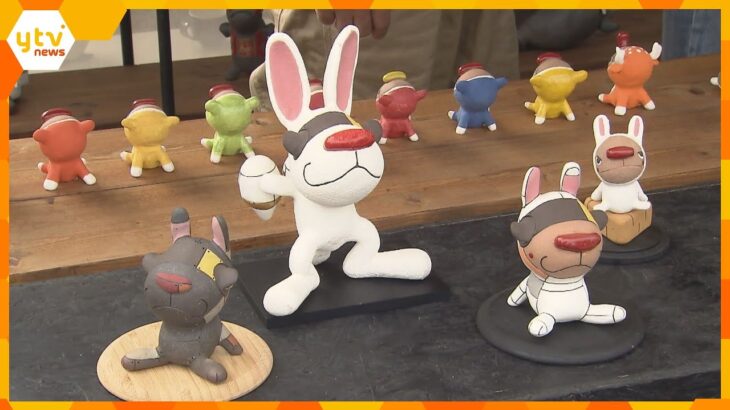 陶芸家たち１２９人が個性豊かな作品を展示販売！滋賀県甲賀市『信楽セラミック・アート・マーケット』