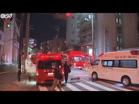 大阪市浪速区のマンションで火事　男性１人が死亡　マンションから転落の可能性