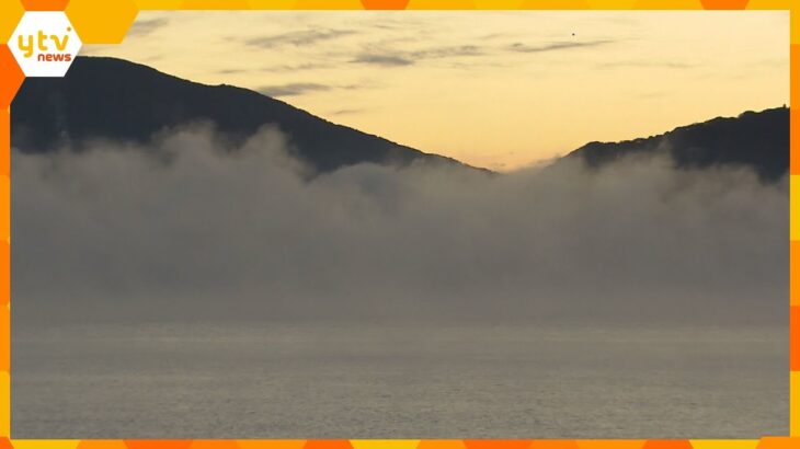 幻想的な「けあらし」出現　京都・宮津市　冷え込みの影響で海の上に霧が発生
