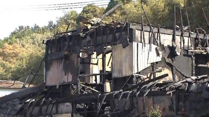 「天井まで炎が」と７２歳女性が通報…民家全焼で１人の遺体　７７歳夫と連絡とれず（2022年11月9日）