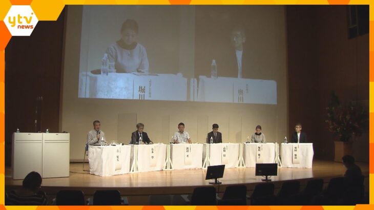 「地方の時代」映像祭が大阪ではじまる　日本民間放送連盟などが主催　１８日まで連日作品の上映会