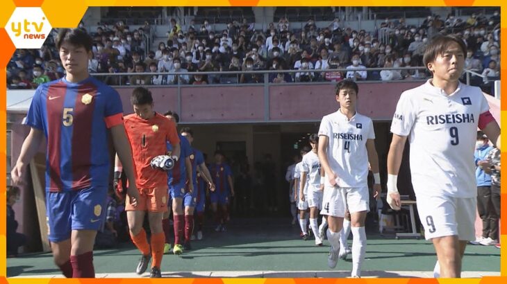 第１０１回全国高校サッカー選手権大会・大阪大会決勝戦　履正社が２年ぶり４度目の全国大会進出へ