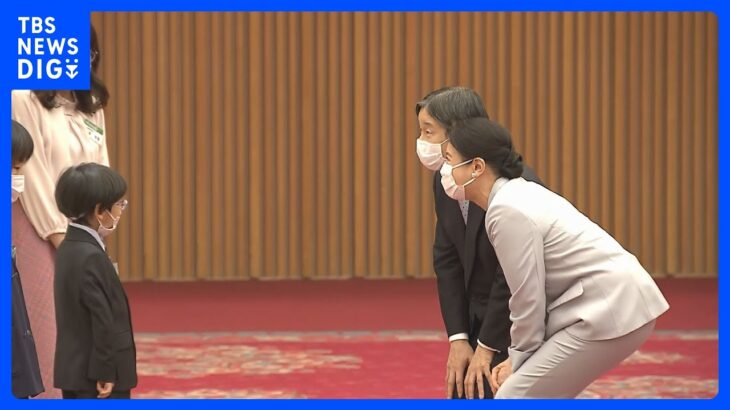 「どうしてこんなことが…」天皇皇后両陛下が神戸市でスパコン「富岳」を視察　小学生とも交流される｜TBS NEWS DIG