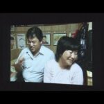 家が全焼、妻が病気に…熊本で暮らす夫婦と１０人の子供たちの２１年間　映画「人生ドライブ」京都で公開