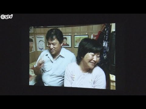 家が全焼、妻が病気に…熊本で暮らす夫婦と１０人の子供たちの２１年間　映画「人生ドライブ」京都で公開