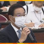 京都府が鳥インフルエンザの対策本部会議開催、兵庫県での検出受け養鶏場への指導など対応強化へ