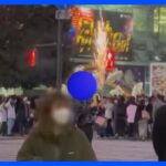歩行者に向かって…渋谷スクランブル交差点で男性が花火を乱射｜TBS NEWS DIG