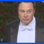 イーロン・マスク氏 ツイッター経営を別の人に任せる考え示す｜TBS NEWS DIG