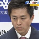 大阪の吉村知事が提言「２類相当から５類相当に」「インフル検査キットを薬局で販売」（2022年11月17日）