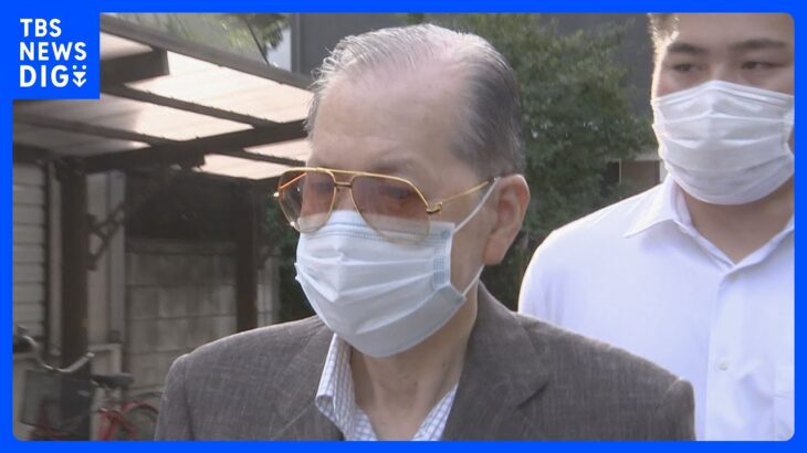 【速報】ジャパンライフ巨額詐欺事件　元会長に二審も懲役8年　東京高裁｜TBS NEWS DIG