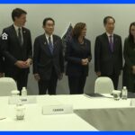 岸田総理、東南アジア歴訪終え きょう帰国　外遊の成果は…【同行記者レポート】｜TBS NEWS DIG