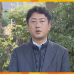 尼崎市長選初当選の松本真さん「多様性認め合い政策を実行に」　維新は兵庫県内の市長選５連敗