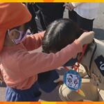 園児が自衛隊員に手作りメダルプレゼント「勤労感謝の日」に日ごろの感謝込め　京都・舞鶴市