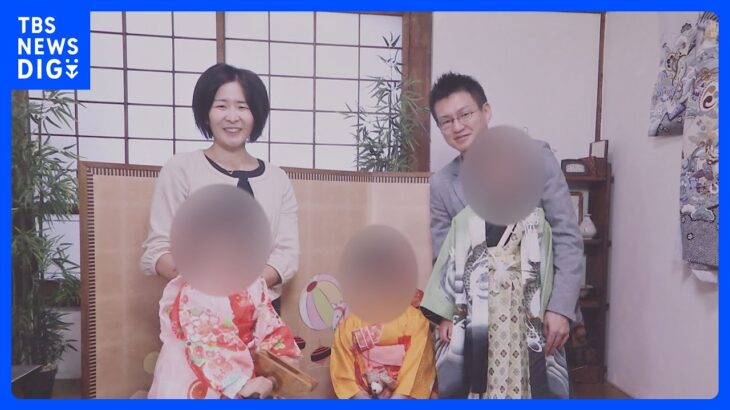 【速報】妻殺害の罪に問われた講談社元社員　最高裁が東京高裁に審理差し戻し　一・二審で懲役11年判決も元社員「妻は自殺した」と無罪主張｜TBS NEWS DIG