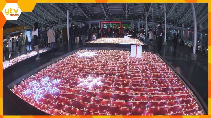 ＪＲ大阪駅ビルで３年ぶりＸｍａｓイルミネーション□５万３０００球のＬＥＤ電球に９ｍのツリーも