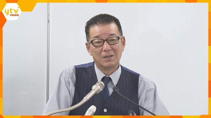 維新、兵庫県内の市長選で５連敗　尼崎市長選敗北に松井前代表「投票率３２％では…」