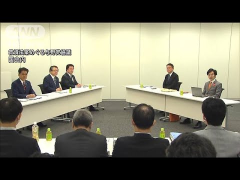 “救済新法”で与党、修正案提示も野党「不十分」(2022年11月24日)