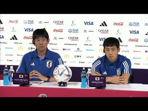 【フル動画】「コスタリカはこの試合にかけてくる。覚悟して試合に臨まなければ」森保一監督 遠藤航選手 会見　FIFAワールドカップ カタール (2022年11月27日)