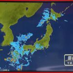 【天気】全国的に雨や風が強まる 低気圧や前線の影響で
