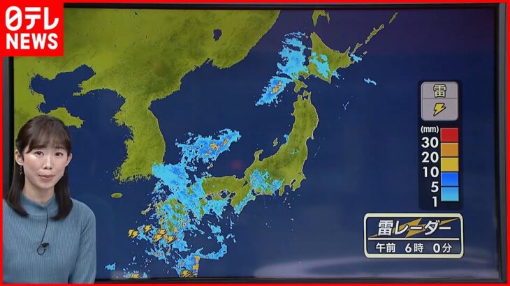【天気】全国的に雨や風が強まる 低気圧や前線の影響で