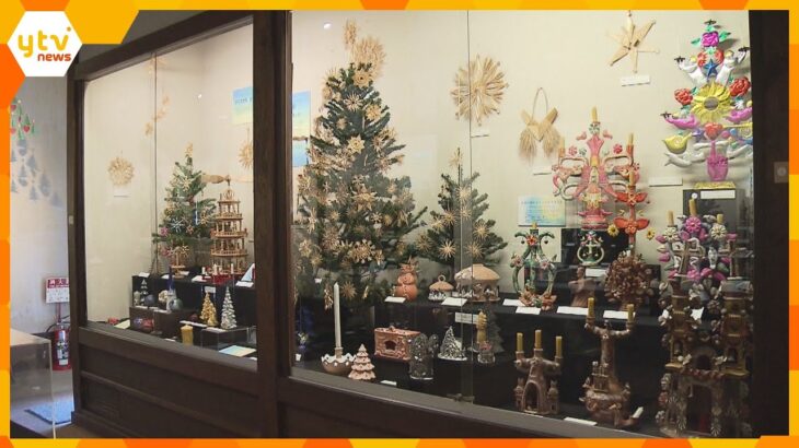 世界５５か国のクリスマスを紹介する特別展　兵庫・姫路市の日本玩具博物館で　来年１月２２日まで