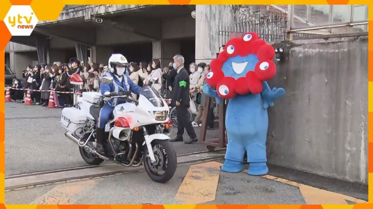 ミャクミャクも激励！大阪府警「歳末特別警戒部隊」の発足式　年末のパトロールを強化