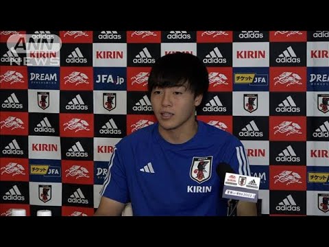 「勝ちに向かえるって、すごい良いこと」相馬勇紀(2022年11月30日)