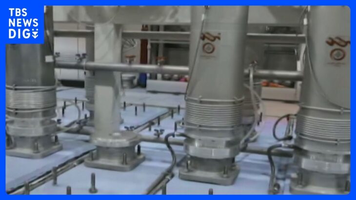 イランが濃縮度60%のウラン製造を発表　「核兵器級」に近づく｜TBS NEWS DIG
