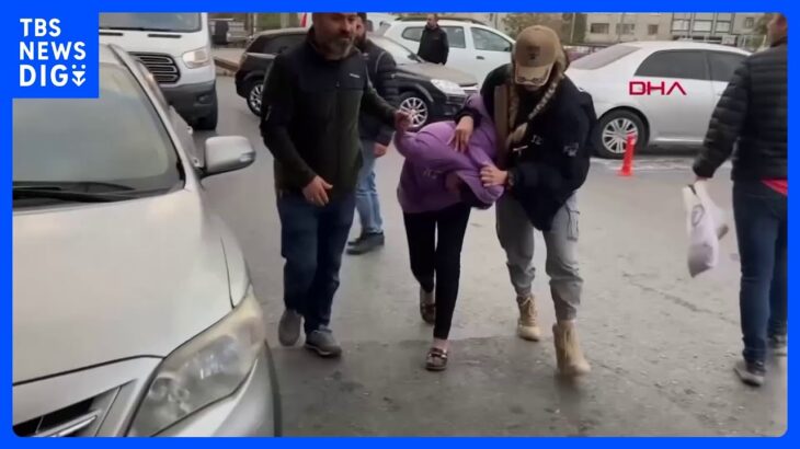 クルド系武装勢力と関係する女を拘束　トルコ80人以上死傷爆発｜TBS NEWS DIG