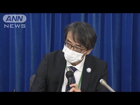 第8波ピークは年内か　厚労省専門家会議が指摘(2022年11月18日)