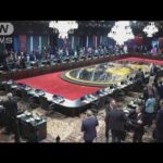 G20首脳宣言の草案「ウクライナ戦争をほとんどの参加国が強く非難」(2022年11月15日)